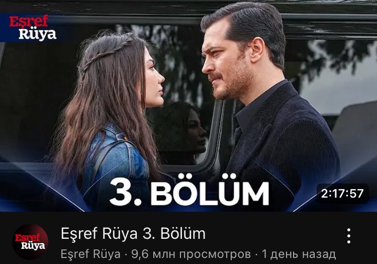 CDavrisheva's tweet photo. #esrefrüya üçüncü bölüm trendlerden çıkmıyor 10 milyona ulaştı deli gibi izleniyor sosyal medyayı çok yüksek izlenme kitlesine ulaşıyor gün geçtikçe yorumları dizi kadar kaliteli kitlesi belli yabancı sayfaların büyük tepkisini merak ederek üstüne geçtim bugün yurt dişini satışlarına geçer bence ve şakasız şunu söylüyorum bu şekilde devam edersen en büyük EMMY ödüle gidiyor 👏👏👏