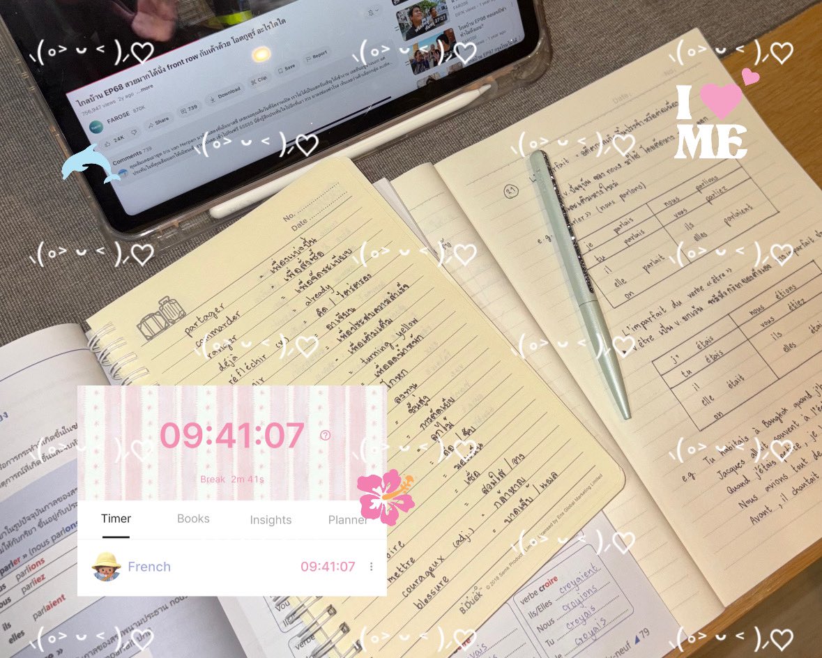 mnp ❀ tweet media