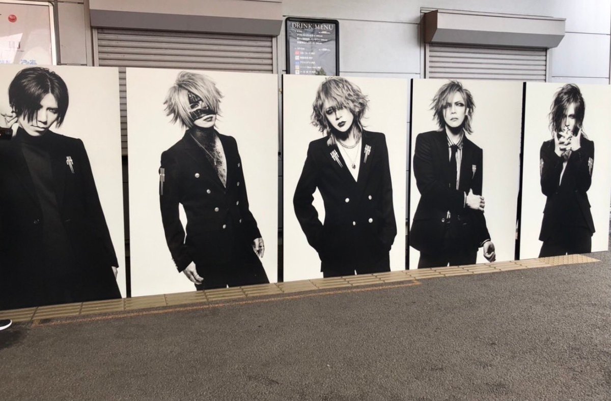 mt080808's tweet photo. #最高にかっこいいと思う5人組を貼る https://t.co/rvlJH4QVU2