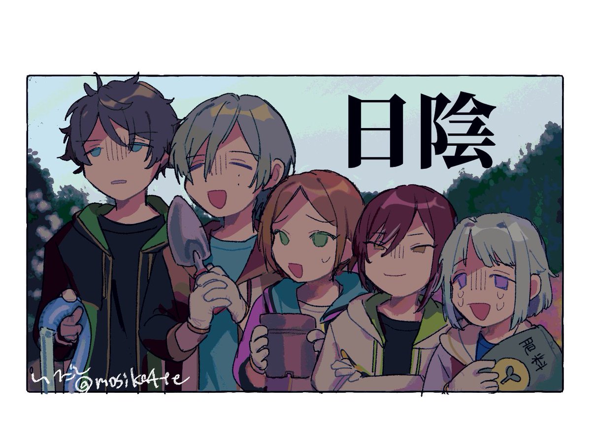 mosika4te's tweet photo. メガスフィアによる被害がデカそうな方々 https://t.co/8NJ4wlivHg