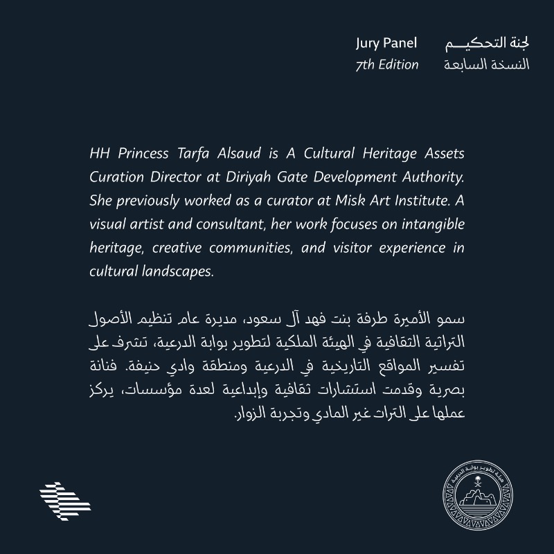 مجسم وطن tweet media