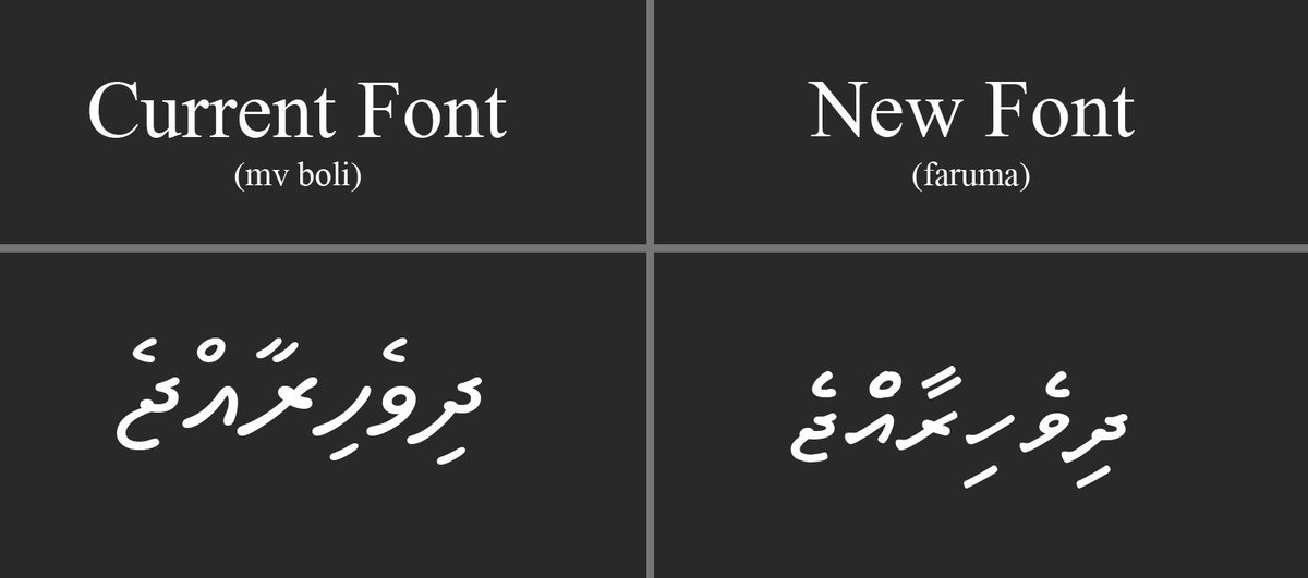 js tweet media