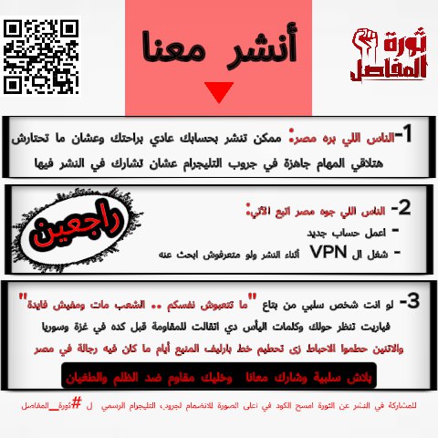 <a href="/RassdNewsN/">شبكة رصد</a> ابن الكلب الكافر مدخل ٤٠ الف بغل و جحش و مش قادر يدخل ازازة مياة للناس ف غزة  #ثورة_المفاصل #انضم_لصناع_الثورة #عودة_ثورة_المفاصل