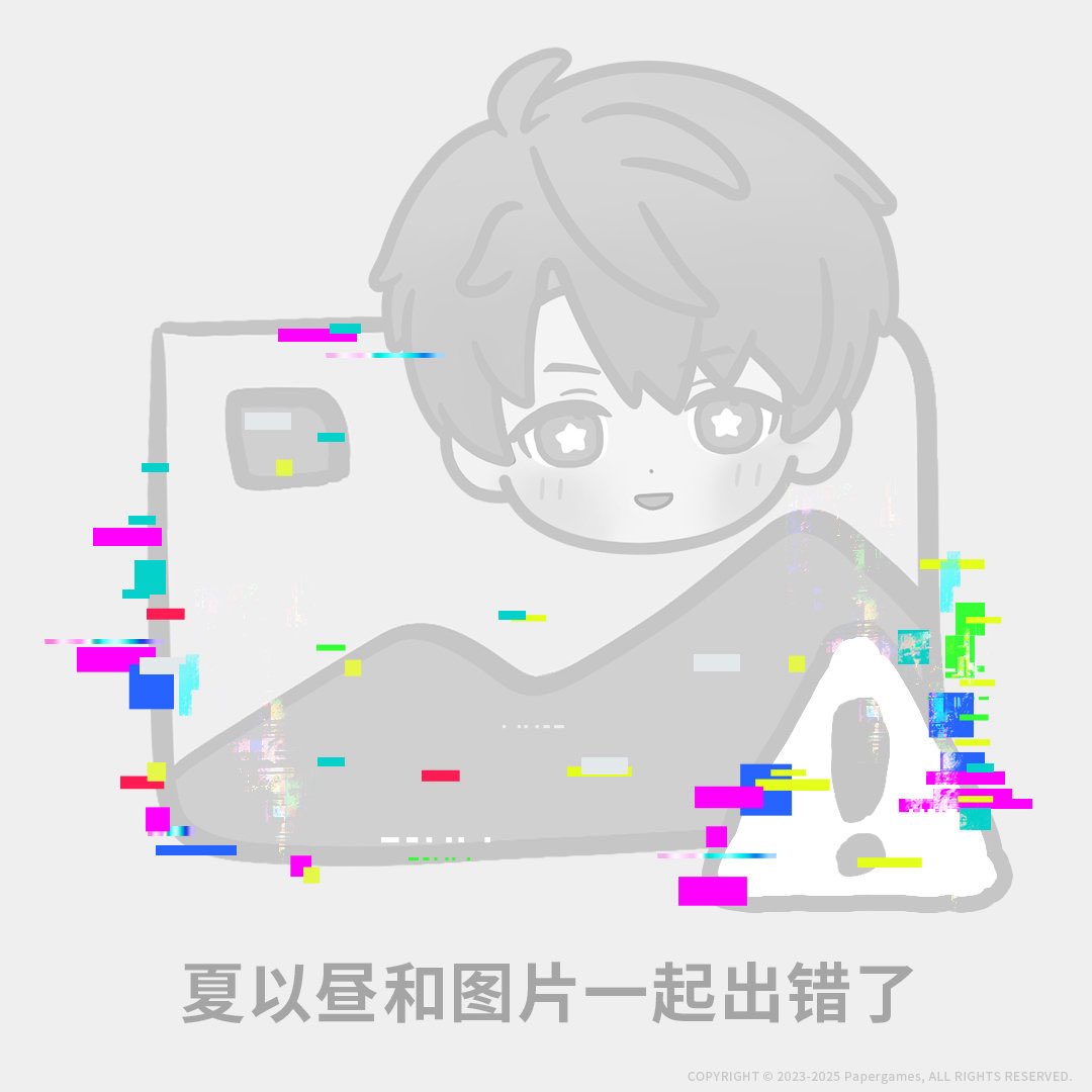Miakiau's tweet photo. 夏以昼你好难画🥹 https://t.co/iHdnOFObmM