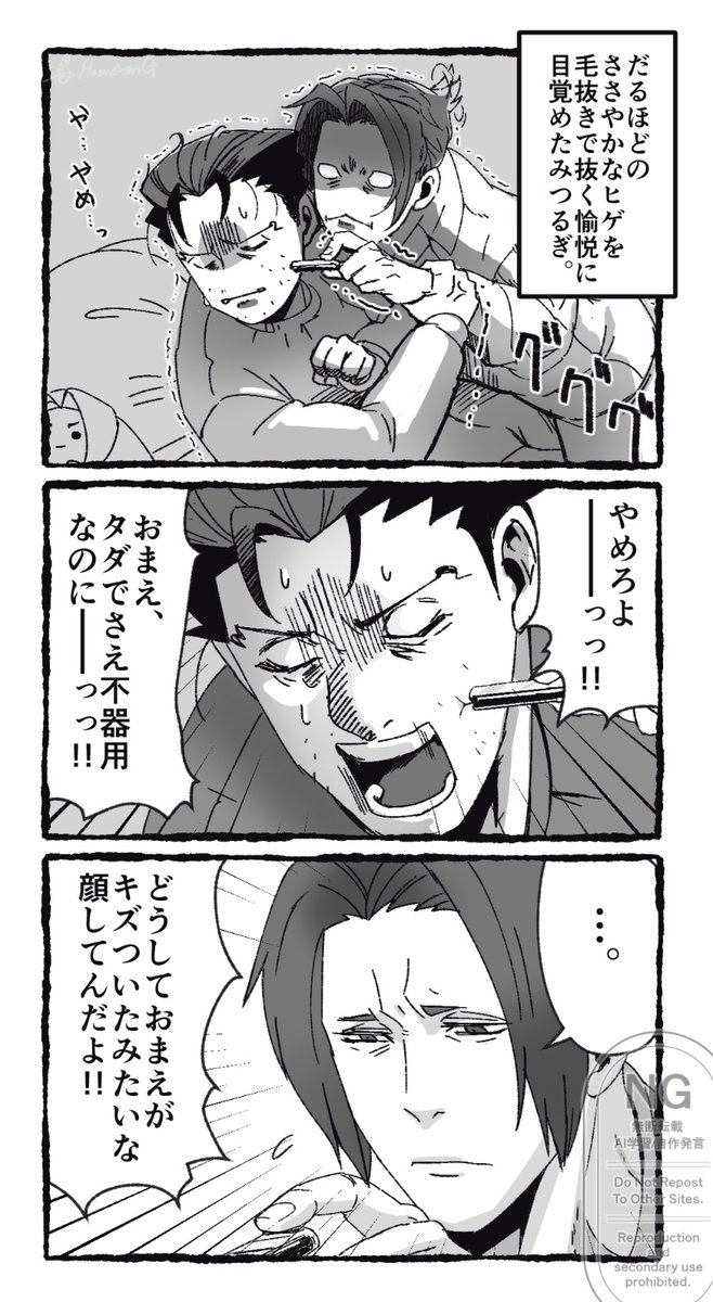 지복 (@jibog1043588) / X 지복 (@jibog1043588) / X