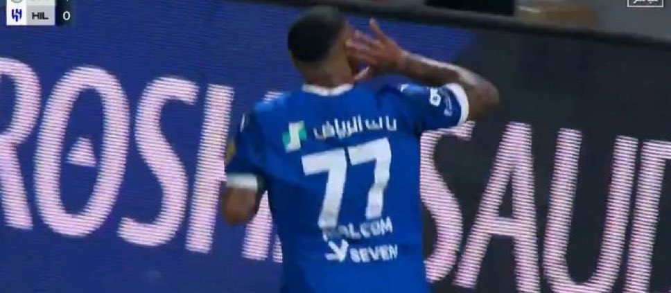 تفو على اصل اصلك ياوصخ يبن الكلب