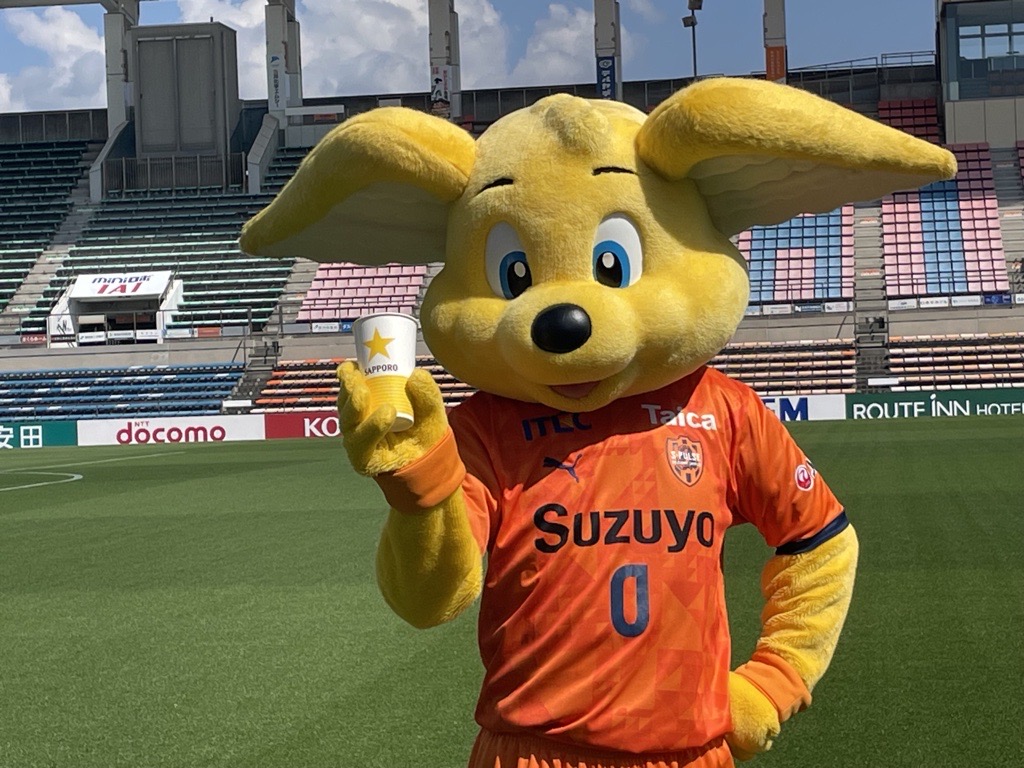 /／
🍺サッポロビールXキャンペーン企画実施!!
フォロー＆リポストで本日の試合球が当たる!!⚽
本日4/12川崎戦は #サッポロビールサンクスマッチ静岡麦酒デー!
\＼
フォロー＆リポストでいずれかの🎁が当たる!!キャンペーン実施!!
🎁4/12当日の試合球(選手サイン入り、1名様)