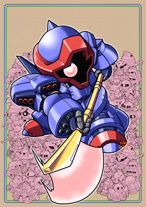 #毎日絵一枚上げるよく見ると意外にドムっぽくないやつ 