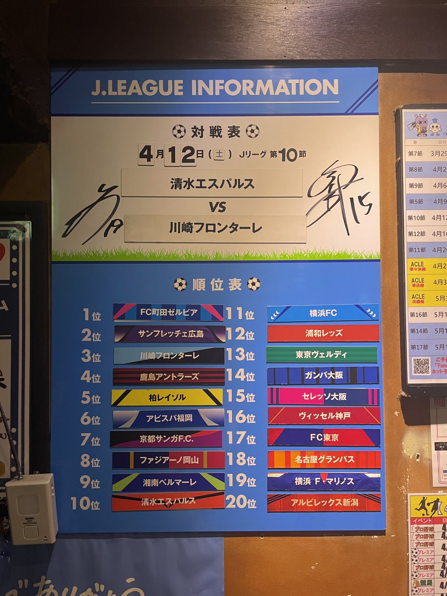 【最強金運・財運・富・豊かさUP】億万長者　スカラベ　清水義久先生セミナーグッズ HUB kawasaki on X: 