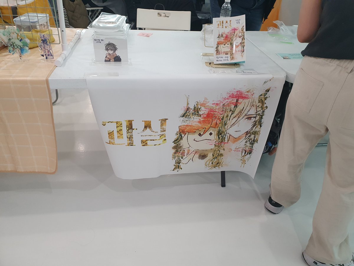 오요비 tweet media