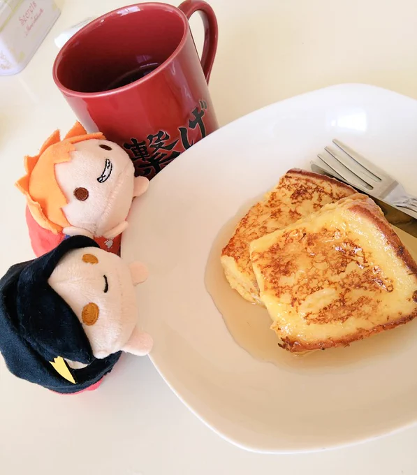和子さんがぬい撮してるの見てた可愛いね〜!! 