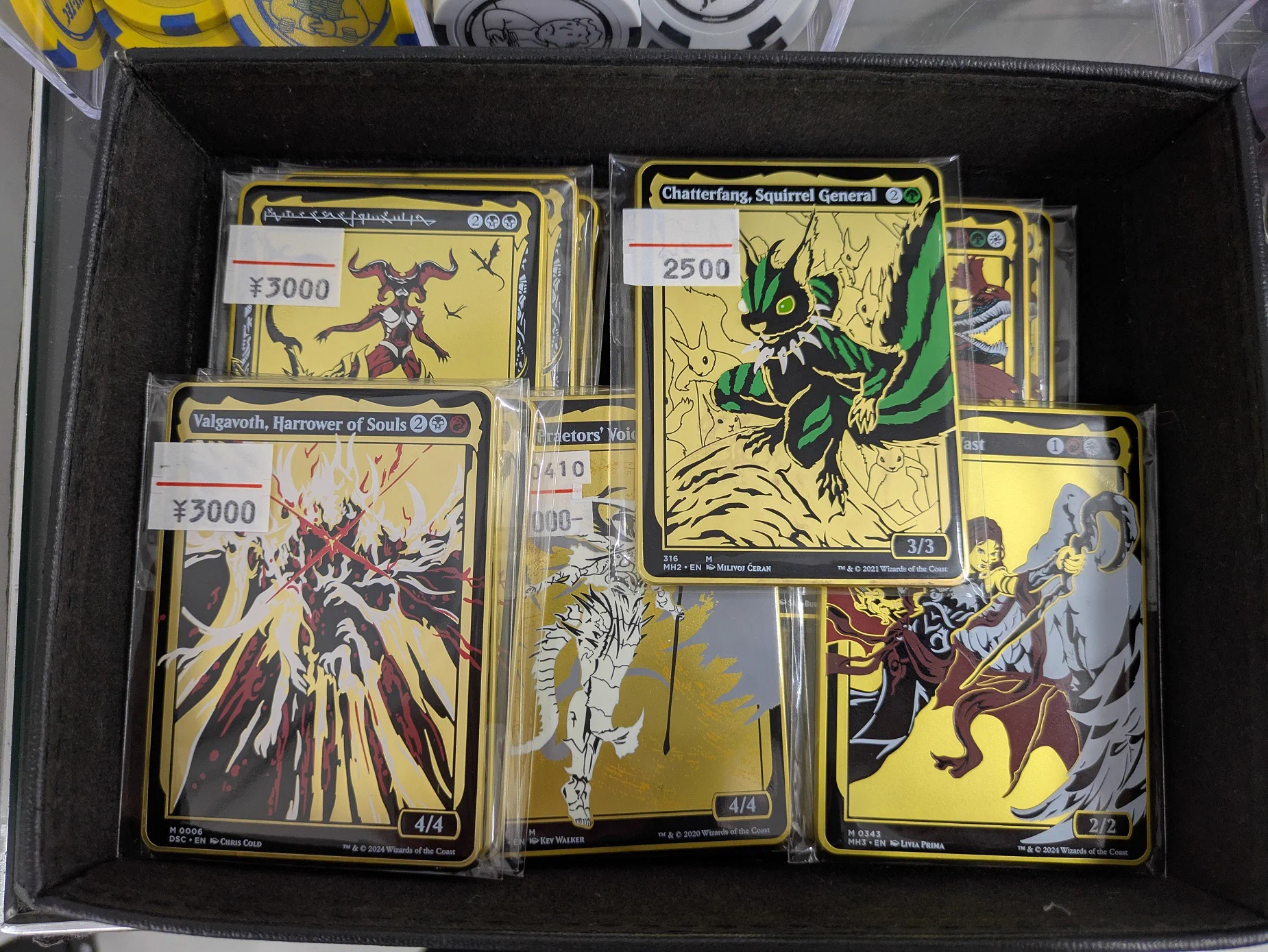 X-এ 東京MTG - TokyoMTG.com: 
