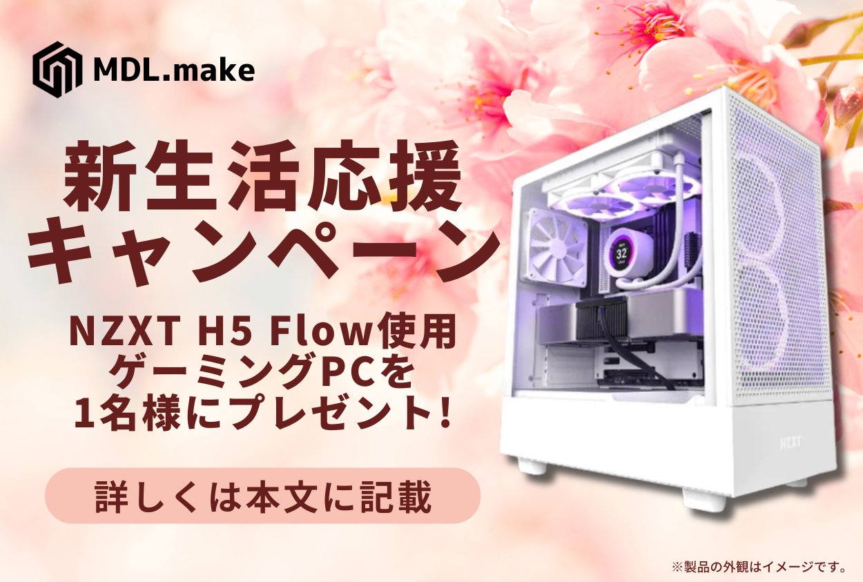 ✡みや✡ オーダーメイドPC mftsnn) / X