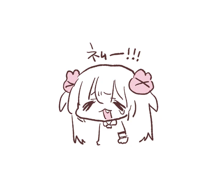 #名取がおはようする時絵がついてくる 