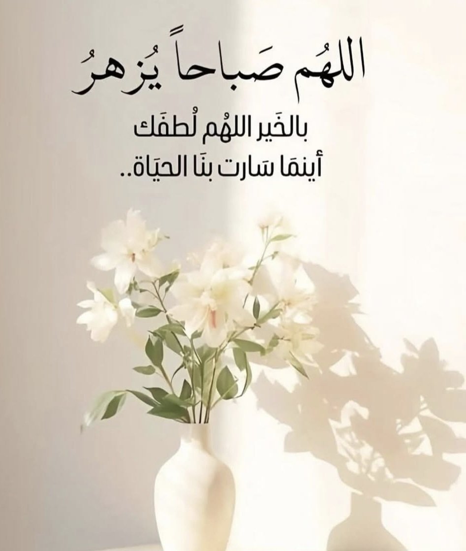 عبدالله الحربي (@har99002) on Twitter photo 