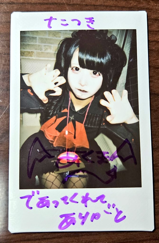tatsuki397's tweet photo. 2025.4.6     池袋SOUND PEACE
卒業前ラストライブ&amp;チェキ参戦

今まで楽しい思い出をありがとう

チェキコメントそのまま自分も
『出会ってくれてありがとう🖤』

#あくまのささやき https://t.co/UqPuPoNxhi