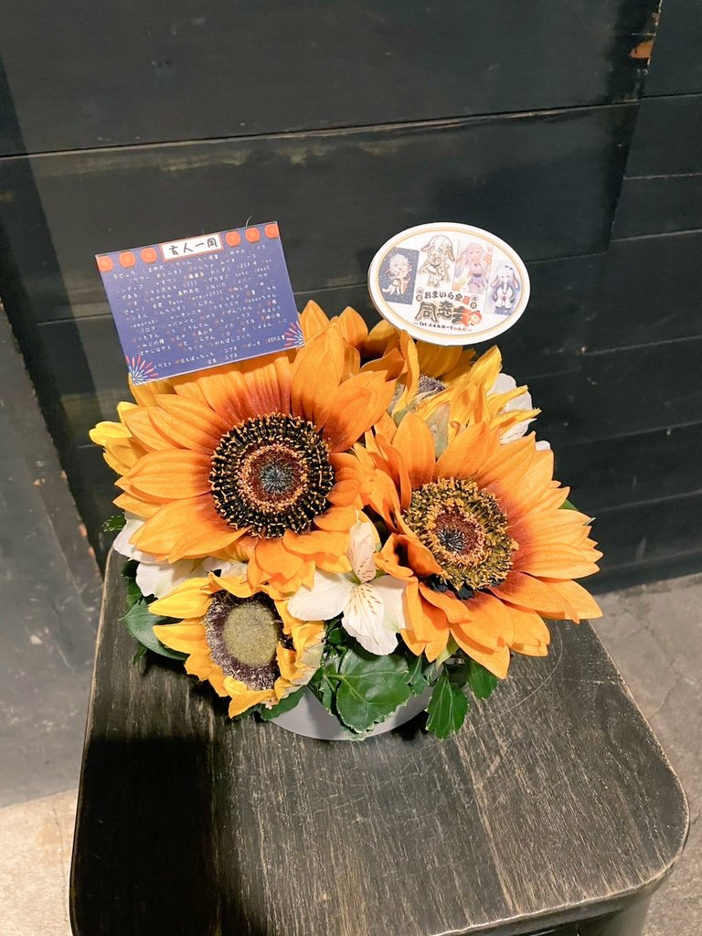 ハコブネ@玄人 tweet media