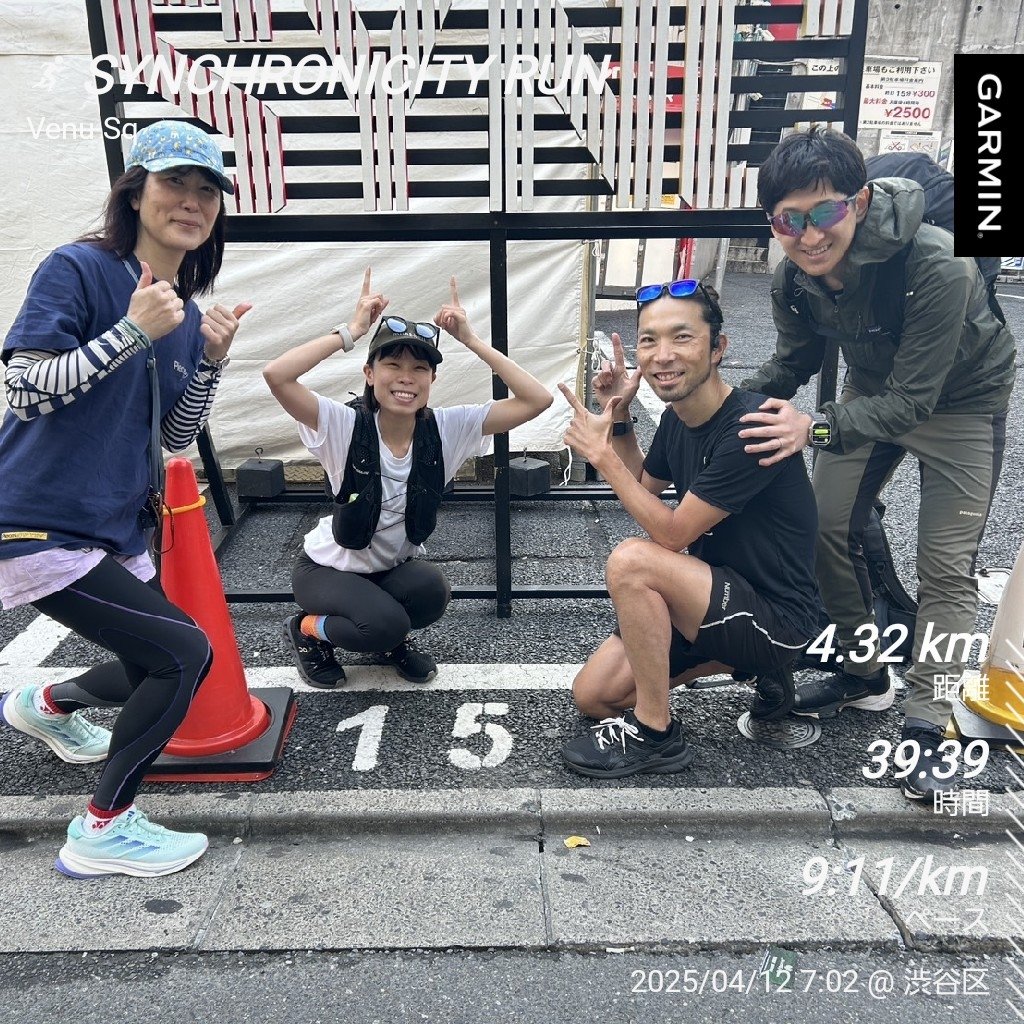 Voicyランニングクラブ tweet media