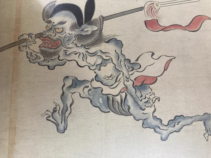 教養がないのでわかんないんだけど。昔の鬼の絵とか見ると(全部じゃないが)なんでこんなに体の描線がぐにゃぐにゃしてるの。筋肉ぶりぶりのデフォルメ?いや、反対に筋肉が衰えて皮が弛んでるのか?それとも、とにかく禍々しさを表現したくて線を震わせてるのか。 