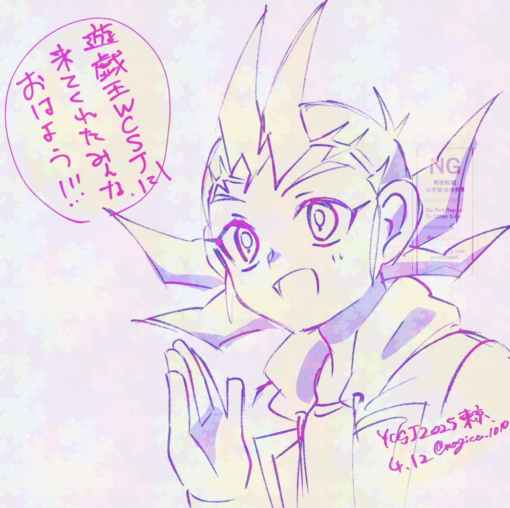 ちむどん (@chimudon_st) / X