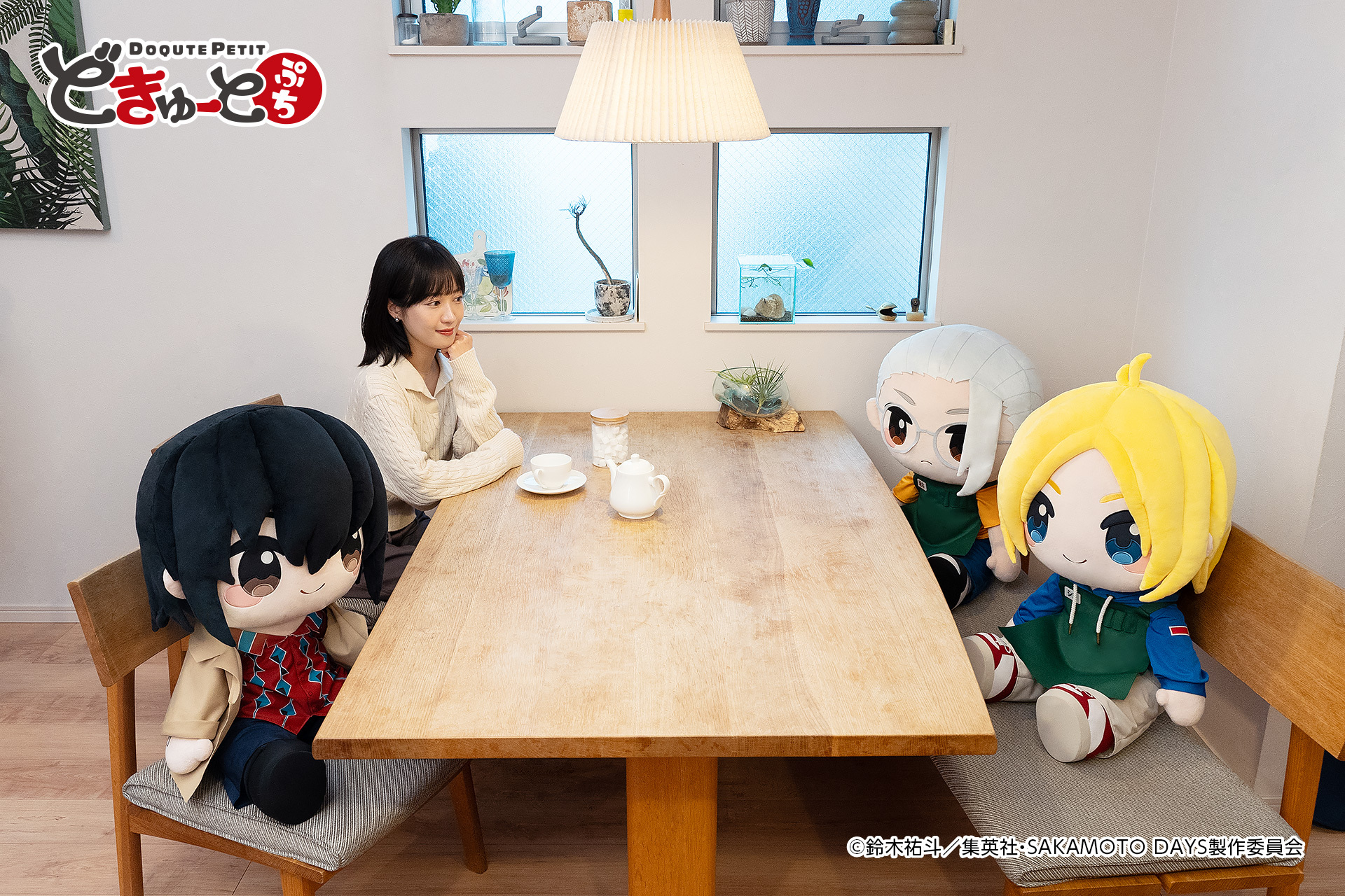 SAKAMOTO DAYS/サカモトデイズ グッズ&情報 on X: 