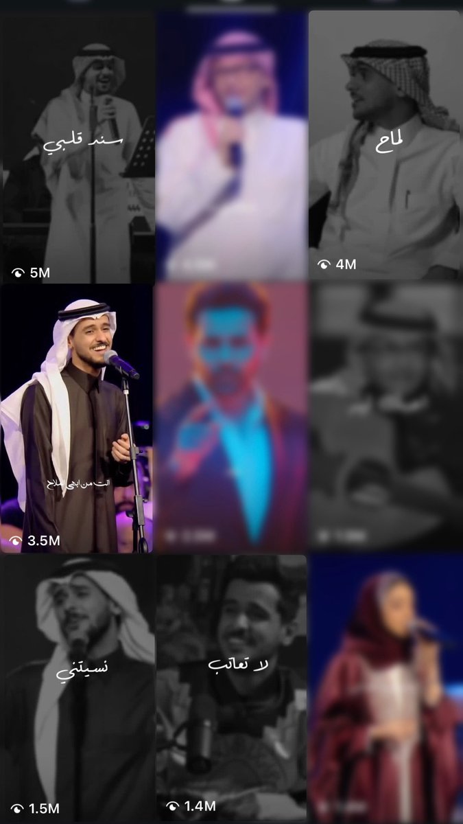 azzamgumaei's tweet photo. اكثر من 30 مليووون مشاهده 
على حسابي انستقرام خلال سنة تقريبا 😍🔥 https://t.co/m43U94l3fh
