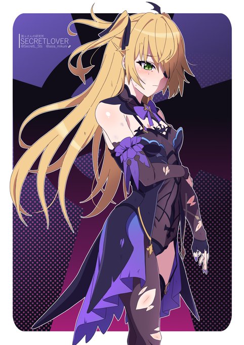 辛い思いをするフィッシュル完成怪我した上に冷たくされるフィ…可哀想 