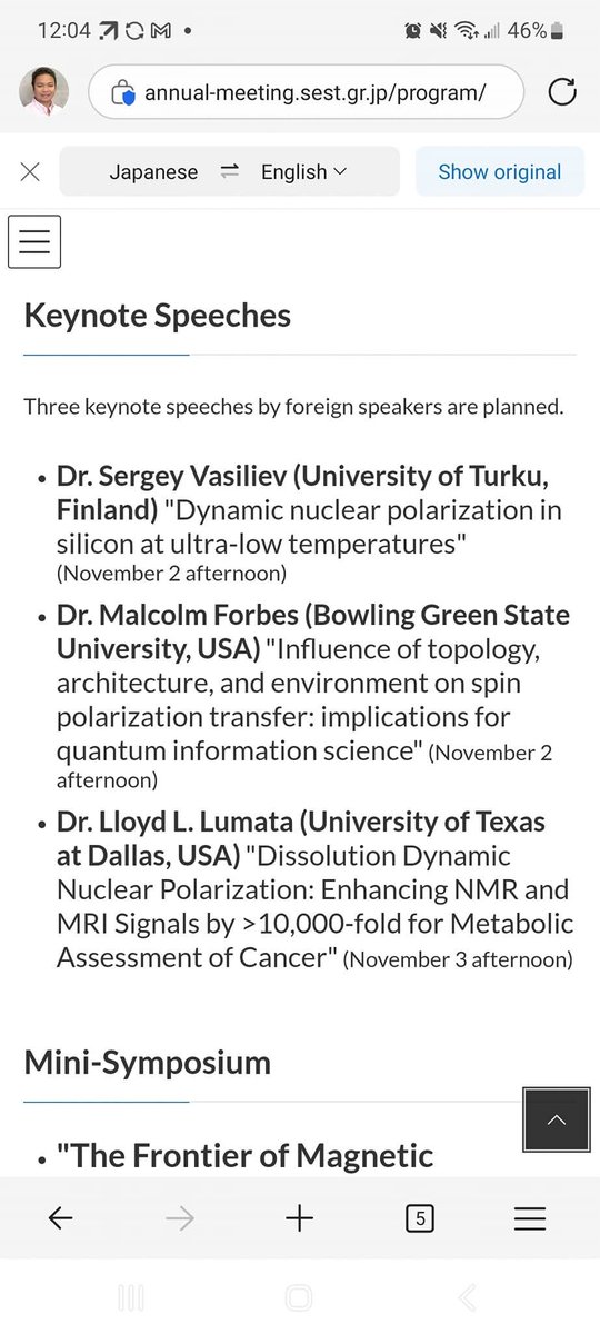 Lumata Lab (@lloydlumata) on Twitter photo Late post: Gave an invited plenary talk on dynamic nuclear polarization at the Society for Electron Science and Technology (SEST) conference at the University of Fukui, Japan last November 3, 2024. Late post: Gave an invited plenary talk on dynamic nuclear polarization at the Society for Electron Science and Technology (SEST) conference at the University of Fukui, Japan last November 3, 2024.