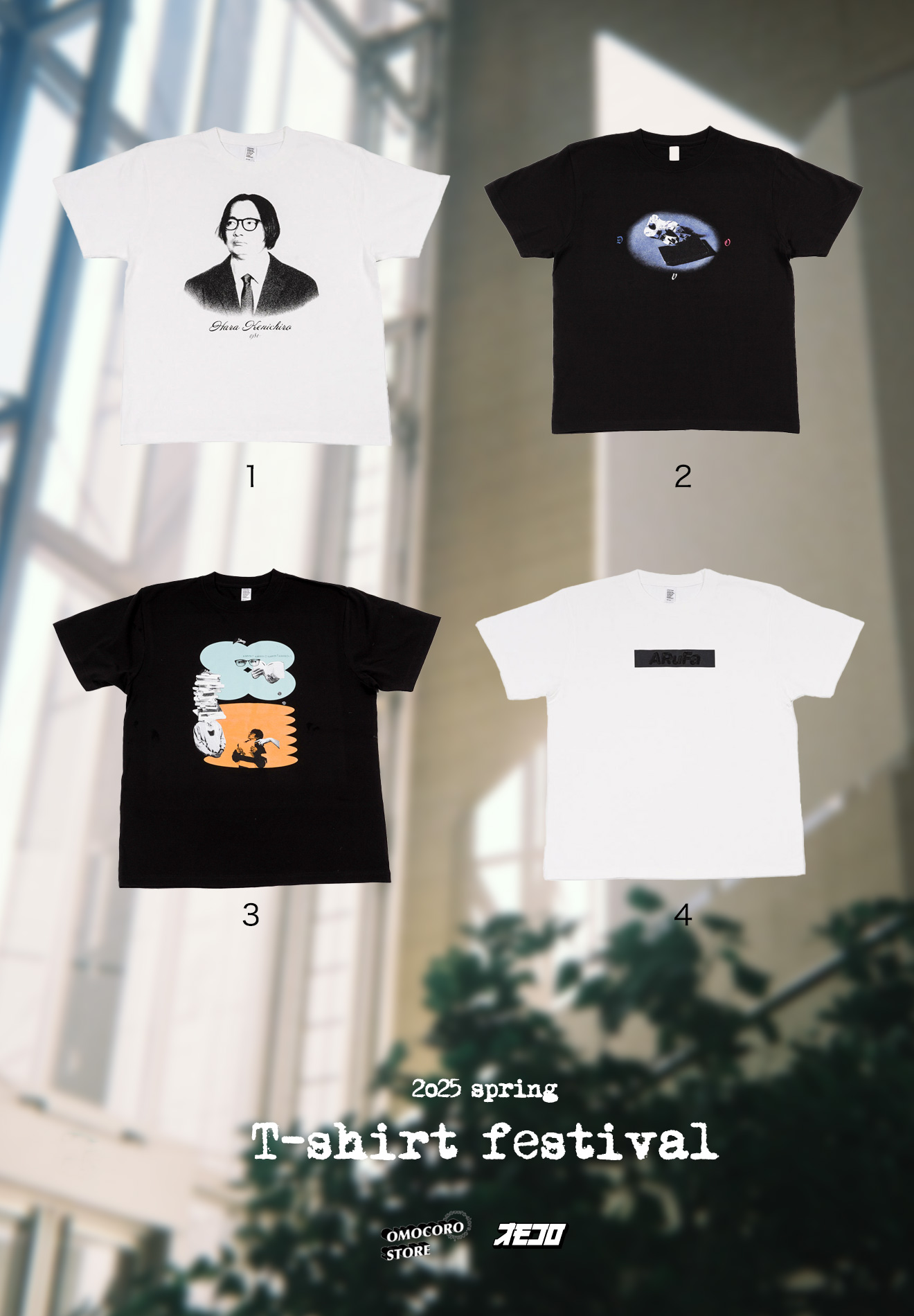 オモコロ　原宿　Tシャツ オモコロ on X: 