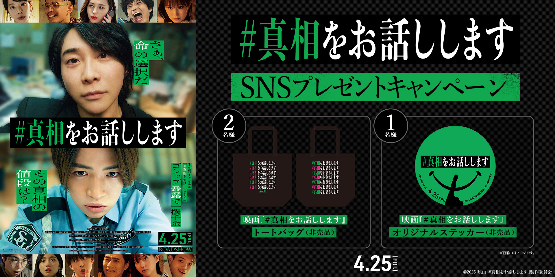109シネマズ高崎 on X: 