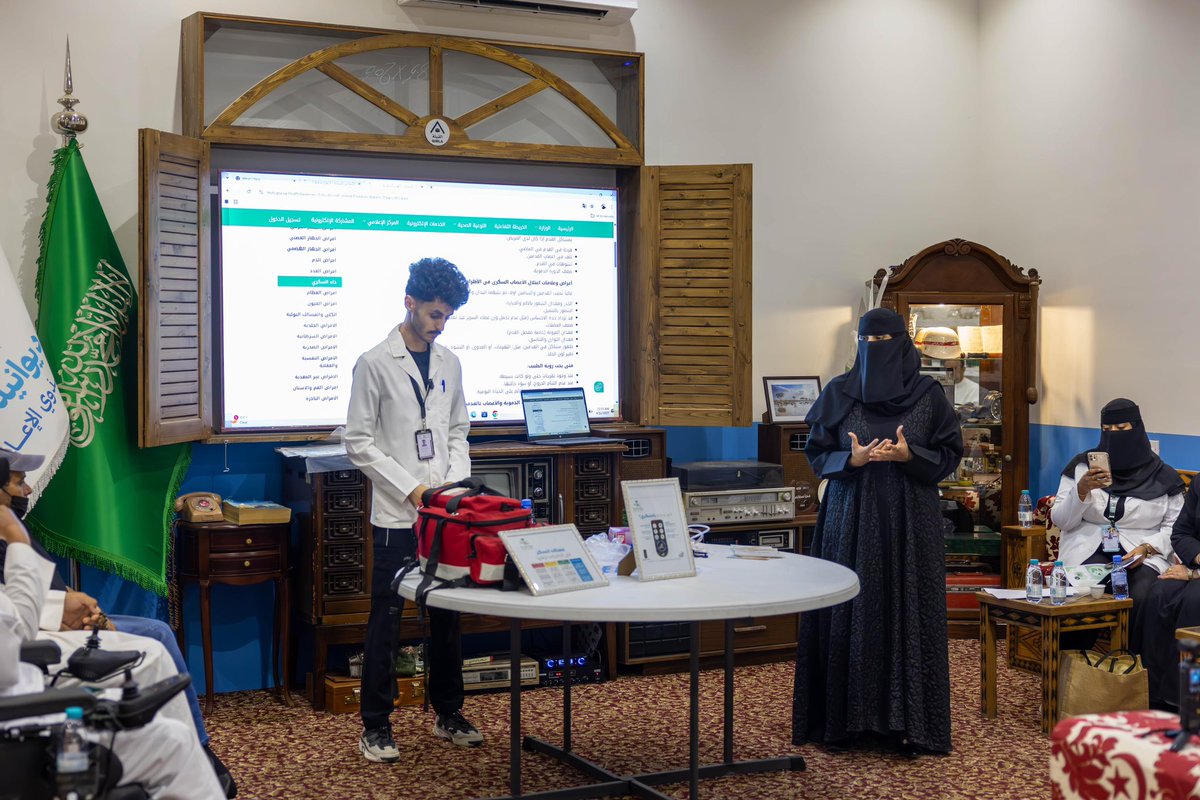 ديوانية همة لذوي الاعاقة بالرياض tweet media