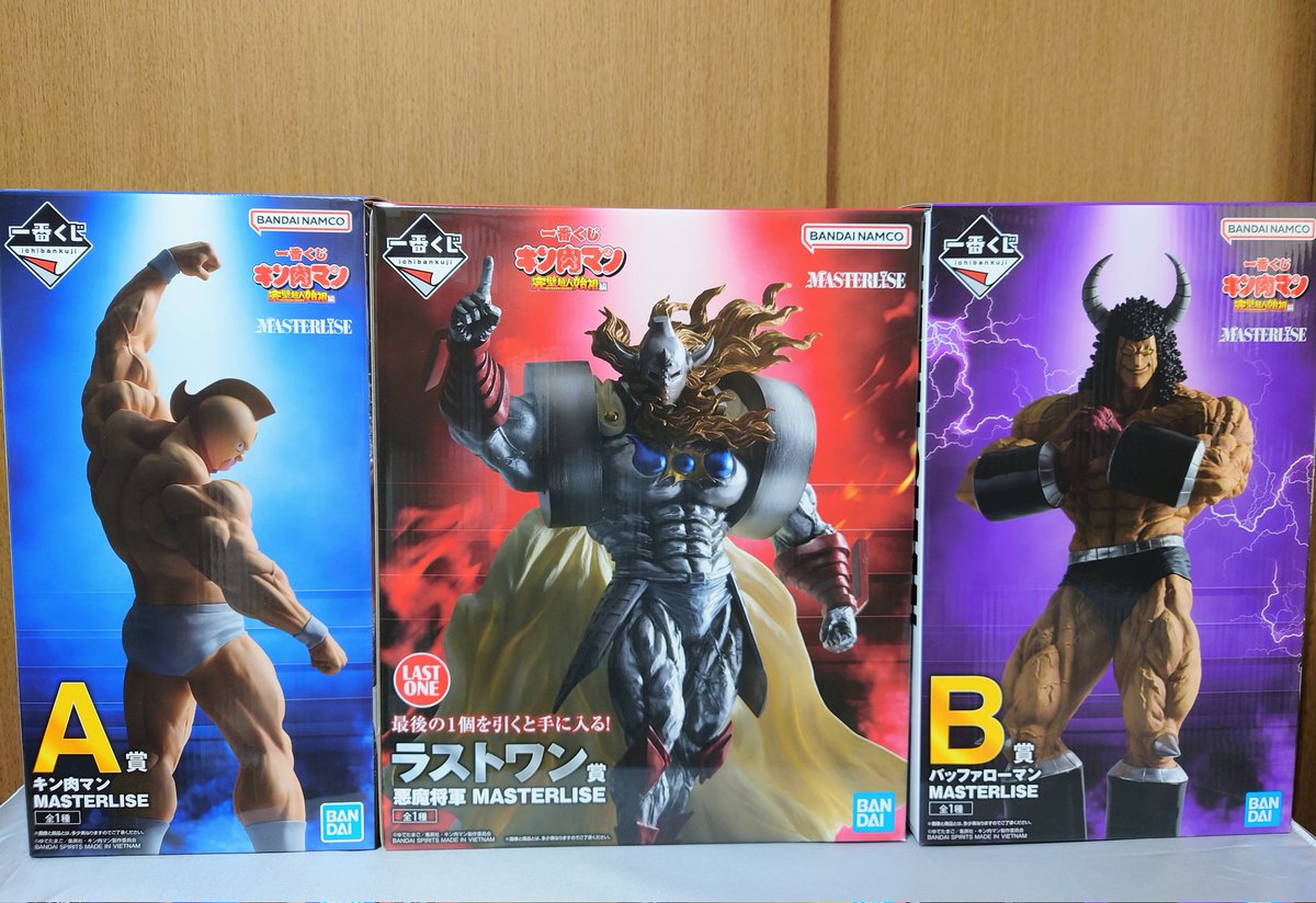 キン肉マンくじ、ラスワン悪魔将軍ポチりました☺️☺️
この3つ並べると圧巻ですね!!
下位賞のSOFVICちゅ、アクスタも開封しましたが、こちらも出来いいですねー。だいぶ散財でしたが、このくじは神くじでした☆☆

#キン肉マン
#一番くじ
#悪魔将軍
#バッファローマン