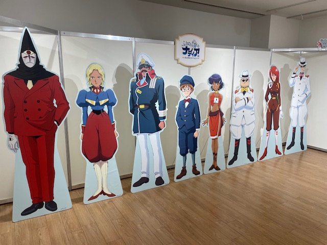 イベント限定 絶版レア ふしぎの海のナディア 1／8島服ナディア