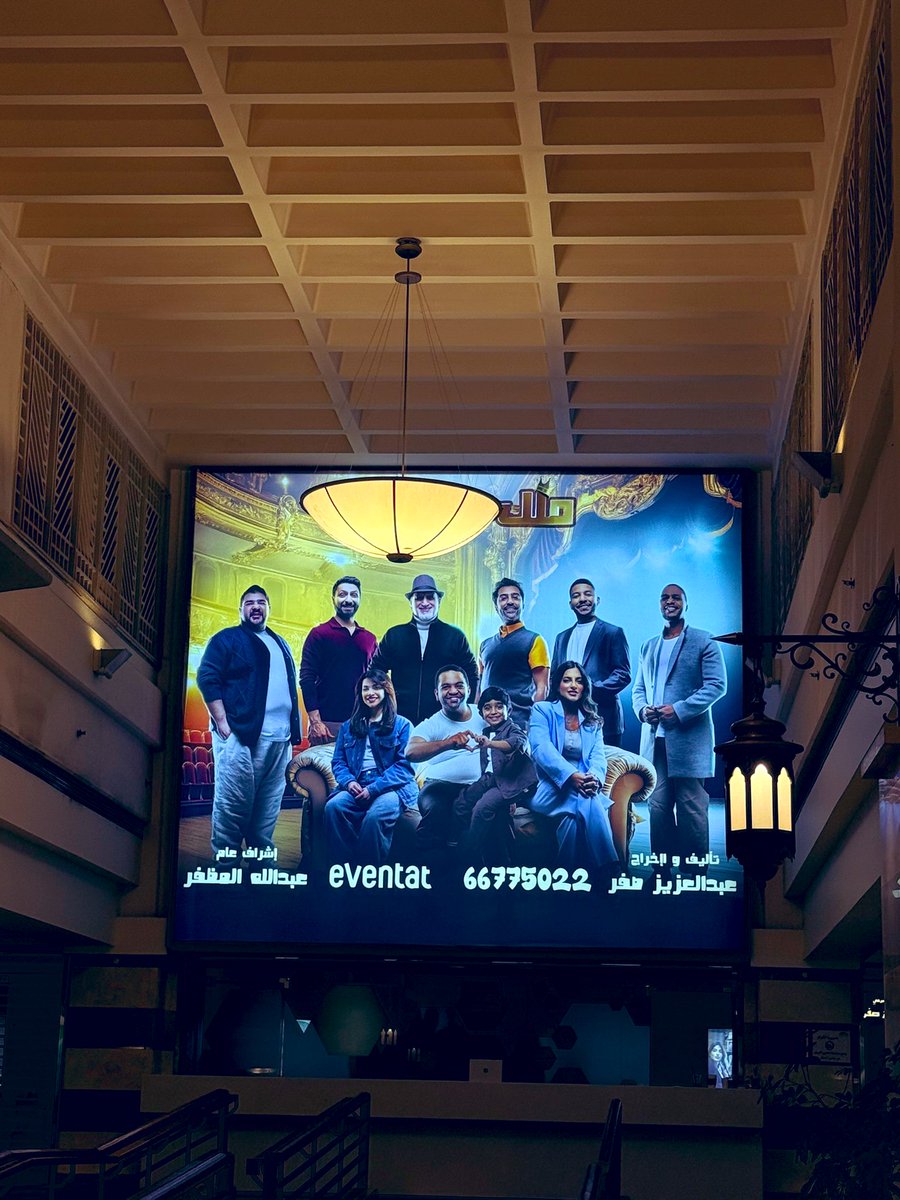 فـآء. tweet media