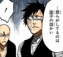これ、怒られてる時に強引に自分のターンにできるから重宝してる 