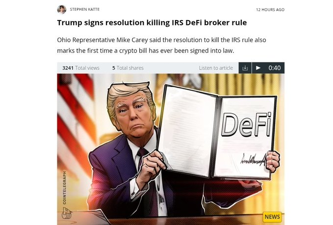 DeFi Champion 💎 tweet media