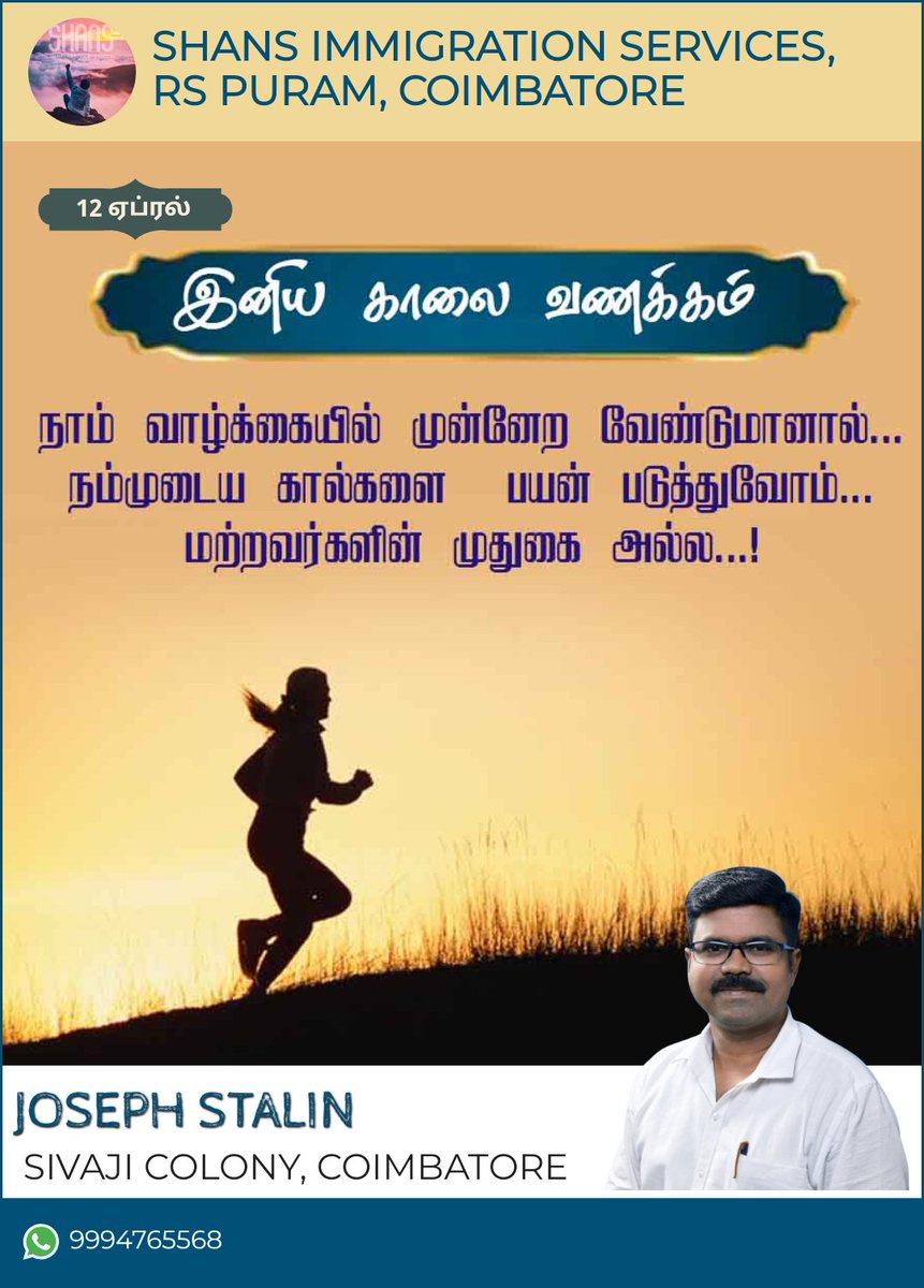 DmkJosephcbe's tweet photo. https://t.co/83rTodsGQA