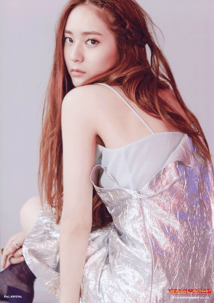 4 walls photobook, 2015