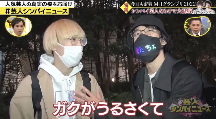 sasakiiil's tweet photo. ゲラゲラ笑ってる https://t.co/K40DIXhWhB