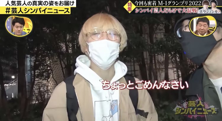 sasakiiil's tweet photo. ゲラゲラ笑ってる https://t.co/K40DIXhWhB