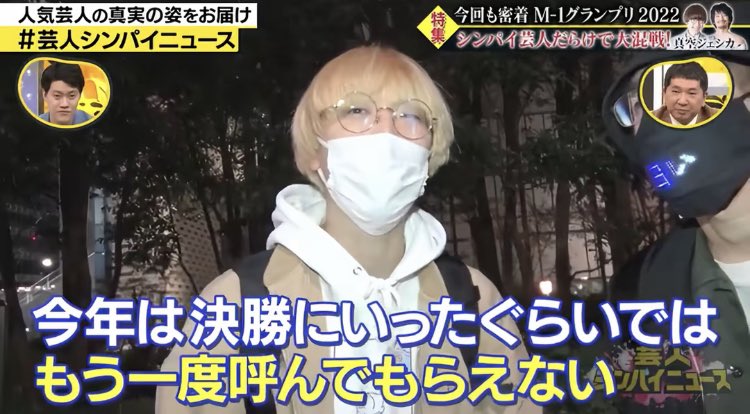 sasakiiil's tweet photo. ゲラゲラ笑ってる https://t.co/K40DIXhWhB