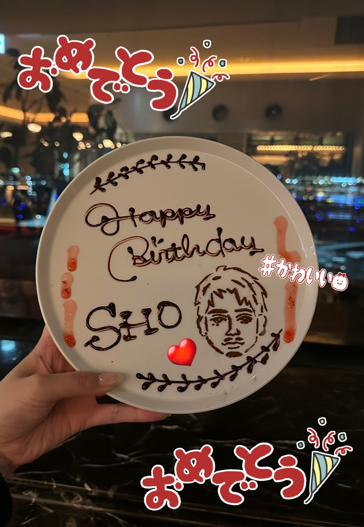 青柳翔さん ♡ セット 東映特撮ファンクラブ