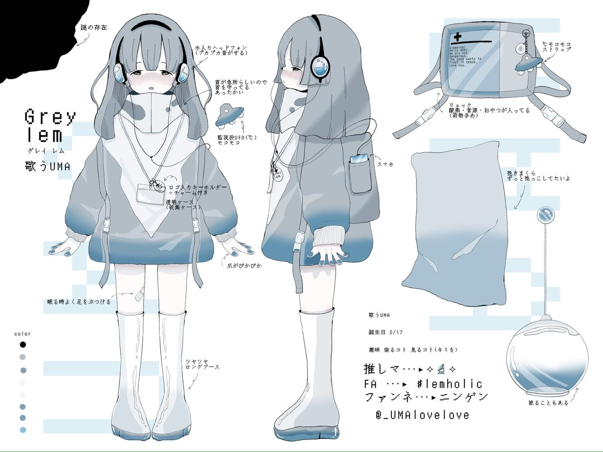 みんなのすきなカラーの℃ちゃん描いたよ〜そこにも- ̗̀ 注目  ̖́-

謎の存在とは左上の……(これって、わたしたち❕❔) 
