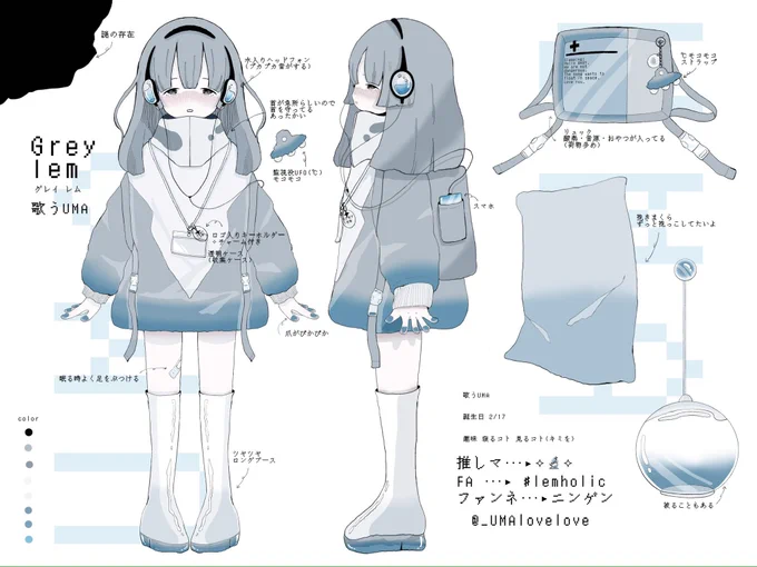 みんなのすきなカラーの℃ちゃん描いたよ〜そこにも- ̗̀ 注目  ̖́-

謎の存在とは左上の……(これって、わたしたち❕❔) 