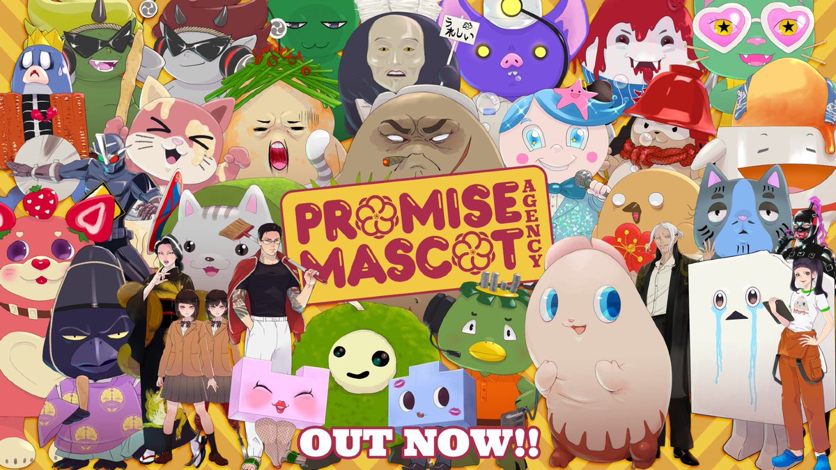 Win a very fun game about Japanese mascots