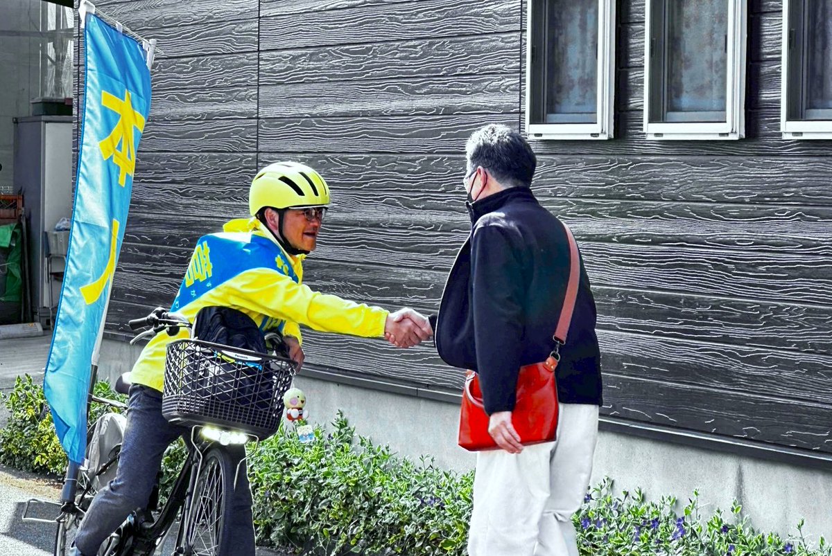 Sugawara_naoshi's tweet photo. #日野市長選挙 最終日。今日も自転車で、#日野市 を隅々まで回って、政策や想いを訴えながら、皆さんの生の声を聴き続けていきます。
「選挙スタイルは政治スタイル」
皆さんの近くで同じ目線でいること、声を聴くこと。
私がこれまで最も大切にしてきた姿勢で、最後まで駆け抜けます！
#日野市長選 https://t.co/NugH4kmOYm