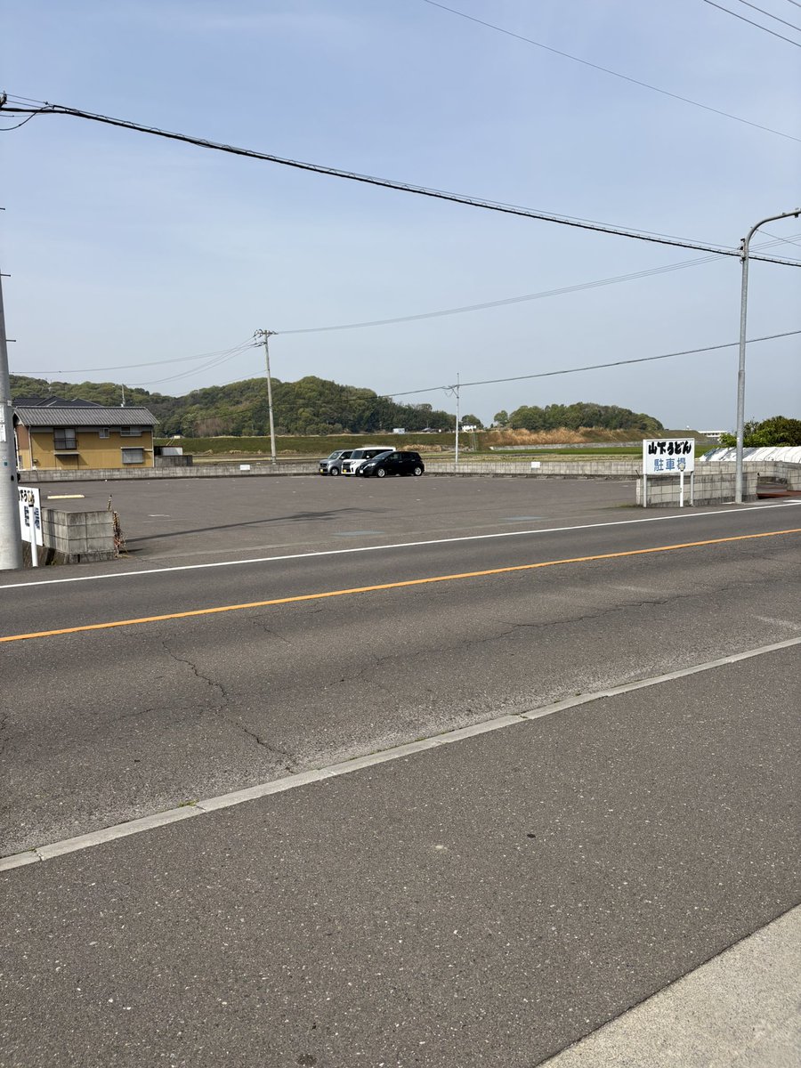 840_Landmine's tweet photo. がもううどんは完売でした https://t.co/OS0COz793E