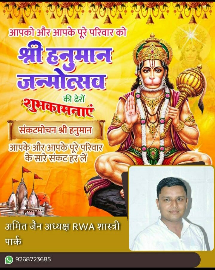 Amit_Jain02's tweet photo. https://t.co/gXBd9y1Sru