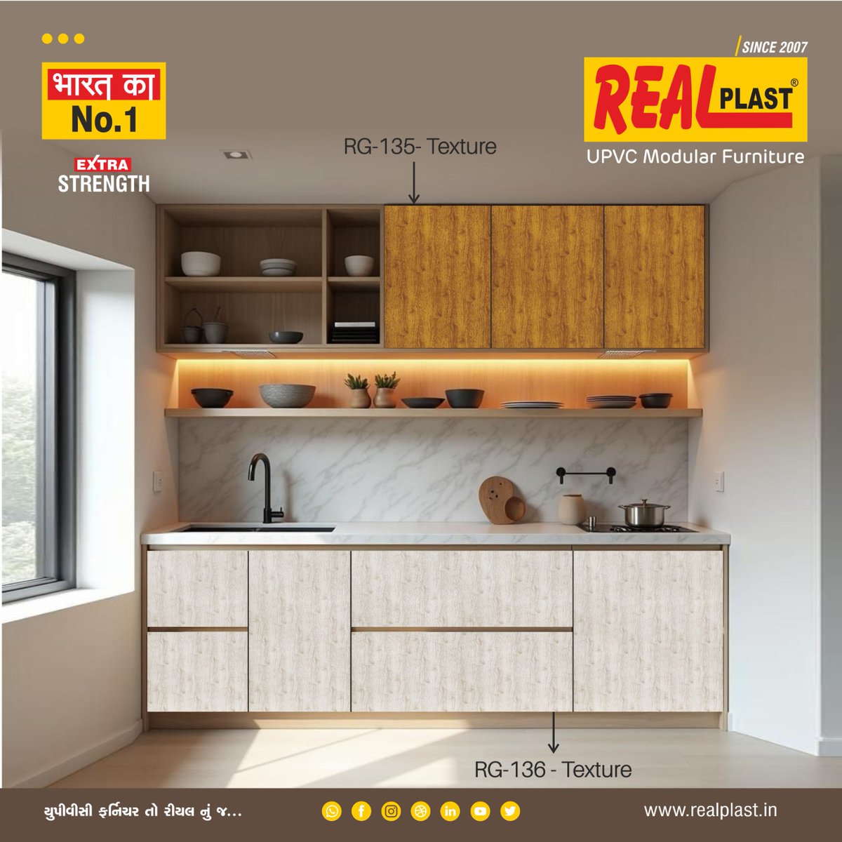 realplast_'s tweet photo. New Lounching colour in Realplast Gold Texture....
New code : RG-135 &amp; RG-136 Texture 
. https://t.co/Xax5m4VM1w