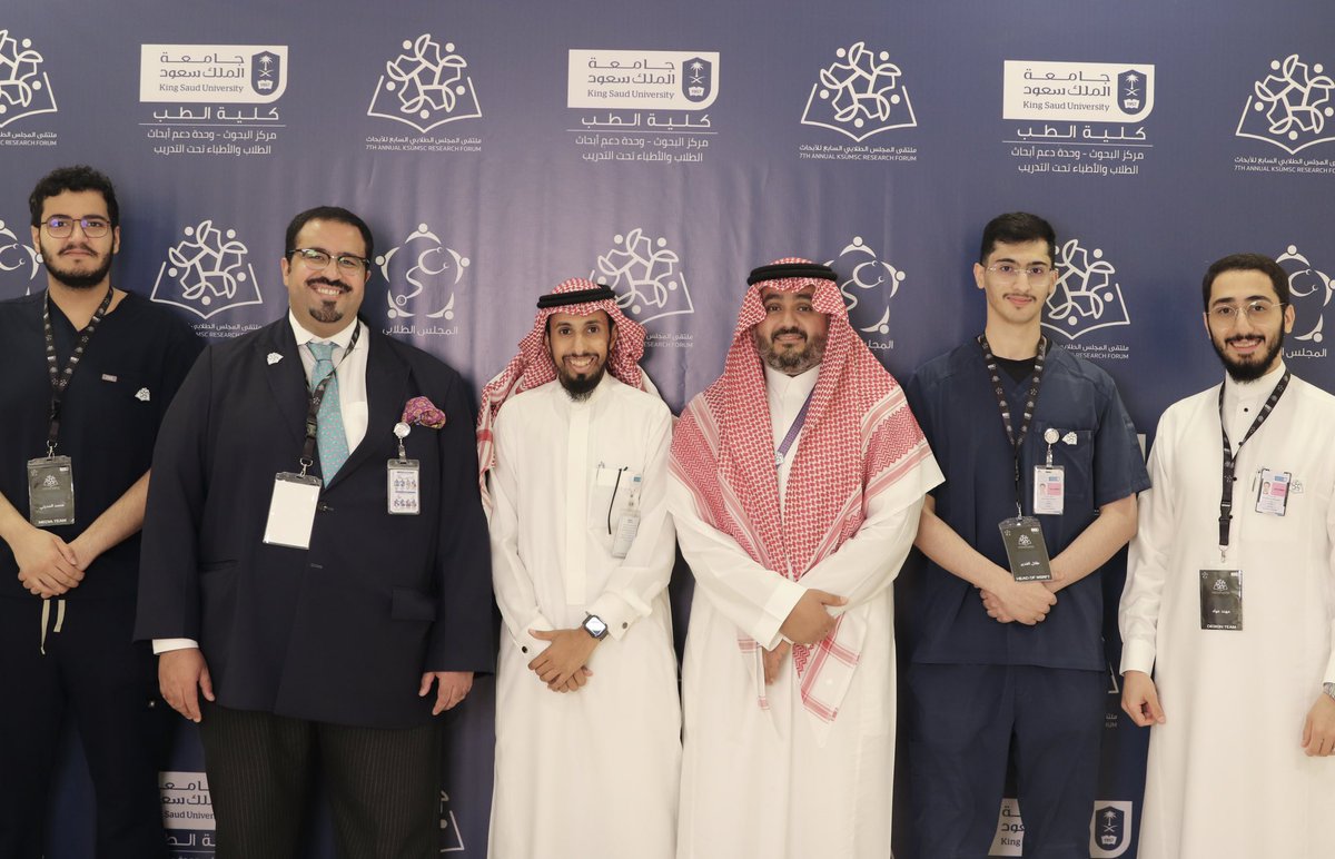 When it comes to turning data into insight, no one explains it like Dr. <a href="/Motaz_AlAqeel/">Dr.Motaz AlAqeel I د. معتز بن عبد الرحمن العقيّل</a> 🤩 His SPSS workshop at #MSRF7 was nothing short of a masterclass! Clear, engaging, and delivered in a way that made every minute worthwhile 💫  It was a true privilege and honor to attend!